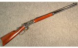 A.Uberti ~ 1894 ~ .38-55 Winchester