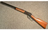 Winchester ~ Canadian Centennial ~ .30-30 Winchester - 11 of 11