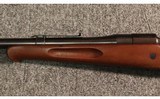 Remington ~ 30 Express ~ .30-06 Sprg - 6 of 11