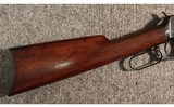 Winchester ~ 1894 Takedown ~ .38-55 Winchester - 2 of 11