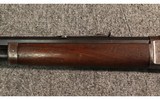 Marlin ~ 1895 ~ .38-56 WCF - 6 of 11