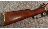 Marlin ~ 1895 ~ .38-56 WCF - 2 of 11