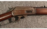 Marlin ~ 1895 ~ .38-56 WCF - 3 of 11