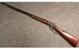 Marlin ~ 1892 ~ .22 S, L, and LR - 11 of 11