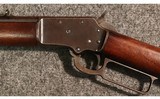 Marlin ~ 1892 ~ .22 S, L, and LR - 8 of 11