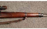 BRNO ~ VZ.24 Romanian Contract Sniper Rifle ~ 8mm Mauser - 4 of 11