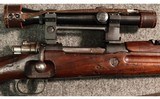 BRNO ~ VZ.24 Romanian Contract Sniper Rifle ~ 8mm Mauser - 3 of 11