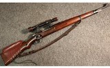 BRNO ~ VZ.24 Romanian Contract Sniper Rifle ~ 8mm Mauser