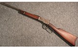 Winchester ~ 1892 ~ .32 WCF - 11 of 11