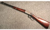 Winchester ~ 94 ~ .32 Winchester Special - 5 of 5