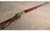 Winchester ~ 94 ~ .32 Winchester Special - 1 of 5