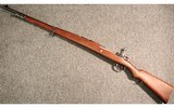 DWM ~ Mauser Modelo Argentino 1909 ~ 7.65x53mm Argentine - 5 of 5