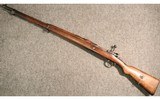 Ankara ~ Mauser Model 1903 ~ 8mm Mauser - 5 of 5