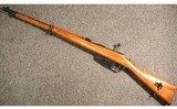 Carcano ~ Mod 91/41 ~ 6.5x52mm Carcano - 5 of 5
