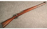 DWM ~ Modelo Argentino 1909 Cavalry Carbine ~ 7.65x53mm - 1 of 5