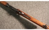 Eidgenössische Waffenfabrik ~ Model 1881 Vetterli ~ 10.4x38mm Swiss Rimfire - 2 of 5