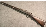 DWM ~ M1886 Mauser-Kropatschek Carbine ~ 8x56mmR Kropatschek - 5 of 5