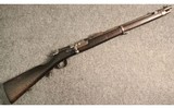 DWM ~ M1886 Mauser-Kropatschek Carbine ~ 8x56mmR Kropatschek - 1 of 5