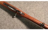 Ludwig Loewe & Co ~ Chileno Modelo 1895 ~ 7x57mm Mauser - 2 of 5