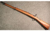 Ludwig Loewe & Co ~ Chileno Modelo 1895 ~ 7x57mm Mauser - 5 of 5