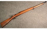 Ludwig Loewe & Co ~ Chileno Modelo 1895 ~ 7x57mm Mauser - 1 of 5