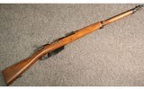 Carcano ~ Model 91/41 ~ 6.5x52mm Carcano - 1 of 5