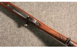 DWM ~ Chilean 1895 ~ 7x57mm Mauser - 2 of 5