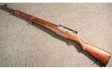 Winchester ~ US Rifle M1 ~ .30-06 Springfield - 5 of 5