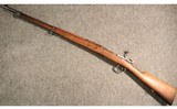 Waffenfabrik Mauser ~ M1896 ~ 6.5x55mm Swede - 5 of 5