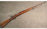 Waffenfabrik Mauser ~ M1896 ~ 6.5x55mm Swede - 1 of 5