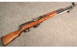 Norinco ~ Type 56 SKS ~ 7.62x39mm