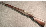 Springfield ~ M1 Garand ~ .30 Cal - 5 of 5