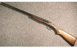 Stevens ~ 511 ~ 12 Gauge - 5 of 5