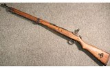Arisaka ~ Type 99 ~ 7.7x58mm Arisaka - 5 of 5