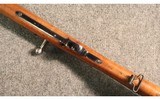 Spandau ~ Mauser 71/84 ~ 11mm Mauser - 2 of 5