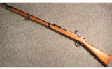 Spandau ~ Mauser 71/84 ~ 11mm Mauser - 5 of 5