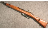 Carcano ~ Model 1938 TS ~ 6.5x52mm Carcano - 5 of 5