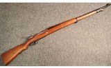 DWM ~ Mauser Modelo Argentino 1909 ~ 7.65x53mm - 1 of 5