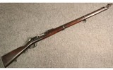 Steyr ~ M1886 Mauser-Kropatschek ~ 8x56mmR Kropatschek - 1 of 5