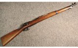 Spanish ~ 1916 Short Rifle ~ .308 Winchester