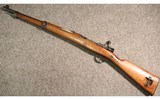 Spanish ~ 1916 Short Rifle ~ .308 Winchester - 5 of 5