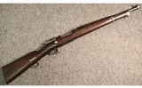 Loewe ~ Chileno Modelo 1895 Carbine ~ 7x57mm Mauser - 1 of 5