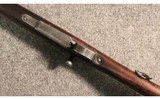 Loewe ~ Chileno Modelo 1895 Carbine ~ 7x57mm Mauser - 2 of 5