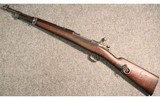 Loewe ~ Chileno Modelo 1895 Carbine ~ 7x57mm Mauser - 5 of 5