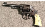 Smith & Wesson ~ 1917 ~ .45 Cal - 2 of 2