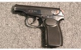 Arsenal ~ Makarov ~ 9x18mm Makarov - 2 of 2