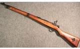 Arisaka ~ Type 99 ~ 7.7x58mm Arisaka - 5 of 5
