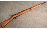 Arisaka ~ Type 99 ~ 7.7x58mm Arisaka - 1 of 5