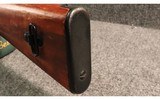 Arisaka ~ Type 99 ~ 7.7x58mm Arisaka - 3 of 5