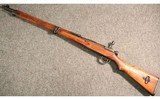 Arisaka ~ Type 99 ~ 7.7x58mm Arisaka - 5 of 5